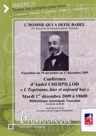 zamexpo-01.jpg