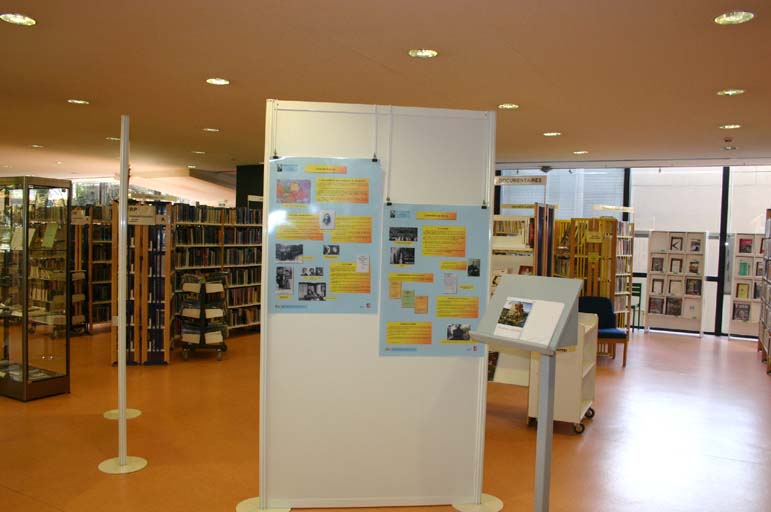 zamexpo-06.jpg